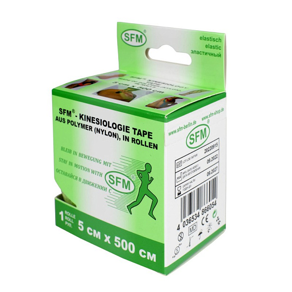 Лента кинезиологическая SFM-Plaster, на полимерной основе (нейлон), 5см Х 500см, зелёного цвета, в диспенсере