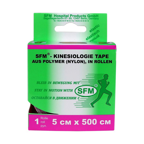 Лента кинезиологическая SFM-Plaster, на полимерной основе (нейлон), 5см Х 500см, розового цвета, в диспенсере