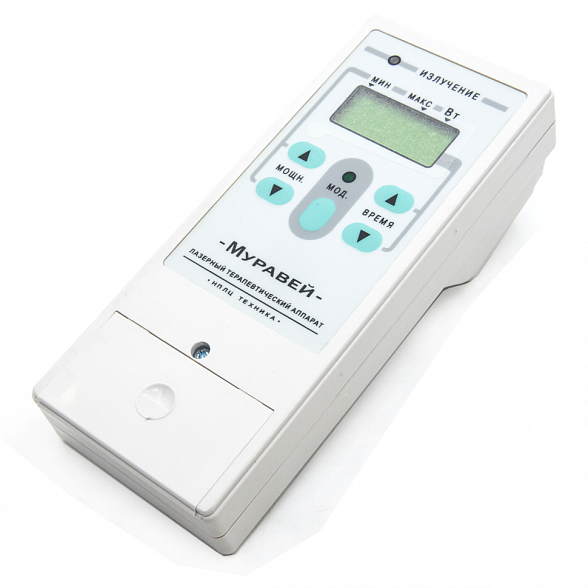 Аппарат ИК-магнитолазерный автономный портативный с контролем и регулировкой импульсной мощности матричного излучателя АИКМЛ-80/2,4-01-"Муравей" по ТУ 9444-002-29230815-2008