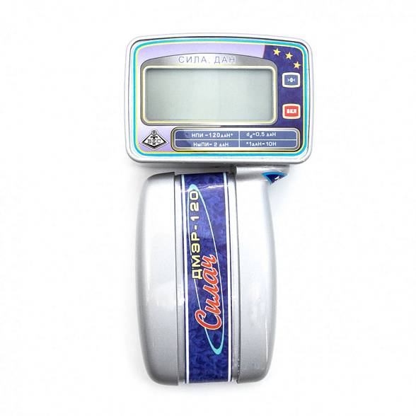 Динамометр электронный ДМЭР-120