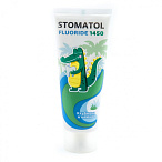 STOMATOL Зубная паста детская 2-12 лет Fluoride 1450 75г