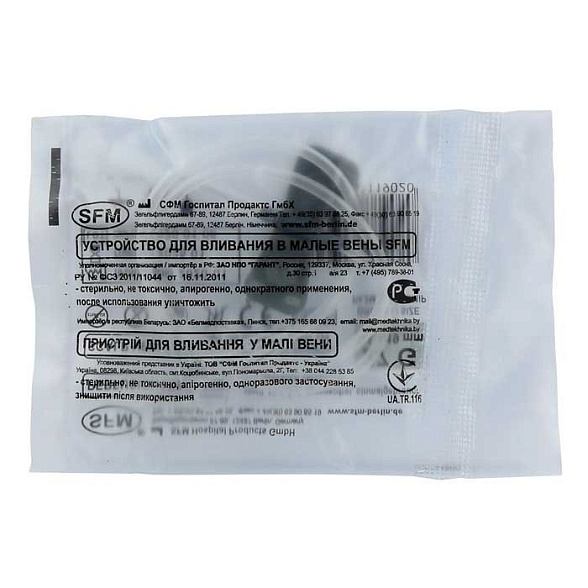 Устройство для вливания в малые вены - игла-бабочка 27G (0,40х19мм) SFM, 100 шт/уп