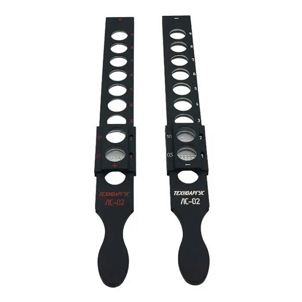 Линейка скиаскопическая ЛС-02 (Набор)