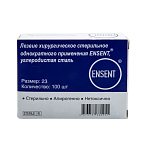 Лезвие хирургическое стерильное одноразовое ENSENT углеродистая сталь №23