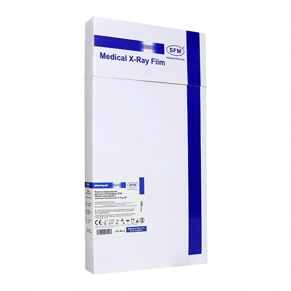 24 х 30 см (100 листов) - Синечувствительная Пленка медицинская для рентгенографии SFM общего назначения X-Ray BF, (Германия)
