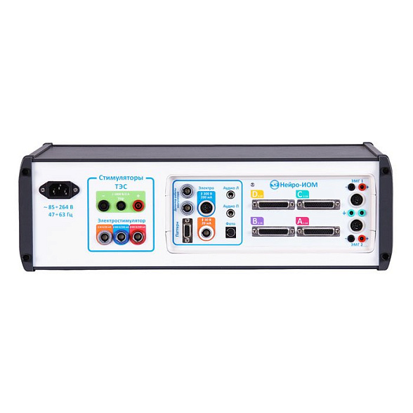 Система для интраоперационного нейромониторинга НЕЙРО-ИОМ-32/Б, Нейрософт