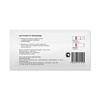 Полоска для иммунохроматографического выявления трициклических антидепрессантов в моче "ИммуноХром-ТЦА-Экспресс", 1 шт в индивидуальной упаковке