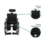 Инвалидная кресло-коляска механическая Ortonica Comfort 500