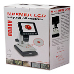 Цифровой USB-микроскоп МИКМЕД LCD