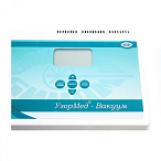 Аппарат "УзорМед-ВАКУУМ-УР"