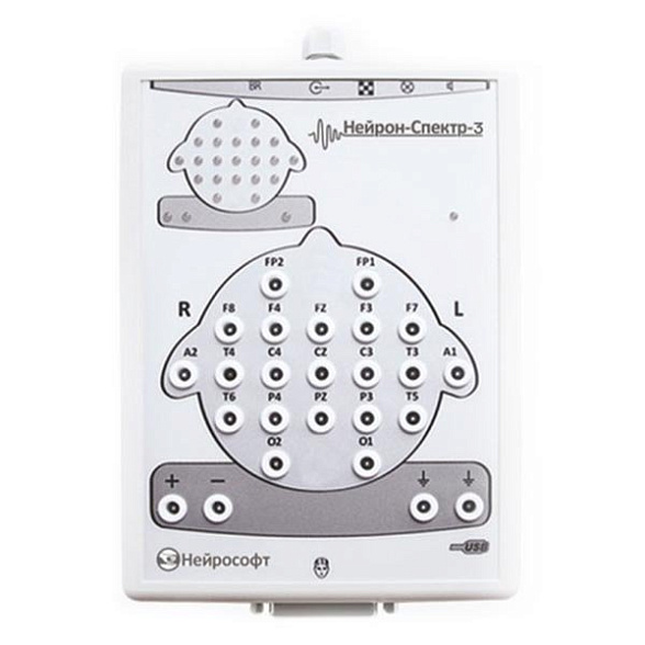 Электроэнцефалограф Нейрон-Спектр-3, Нейрософт
