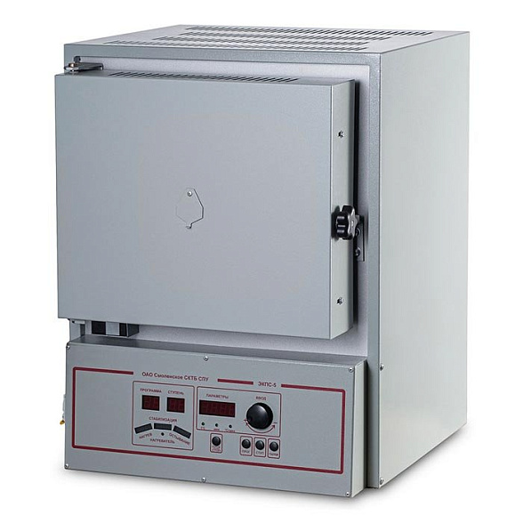 Муфельная печь ЭКПС-5 (+50...+1100 C град.) (мод. 4100 (многоступенчатое программирование, выход на ЭВМ))