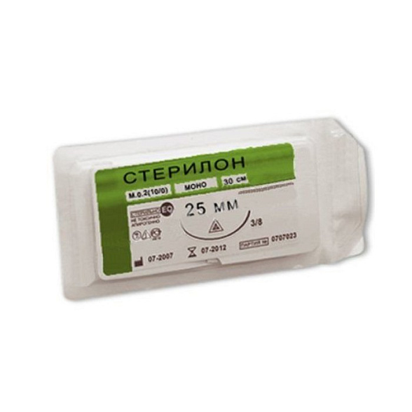 Шовный материал Стерилон М 5 (2), игла колющая, 48 мм, 1/2 (90 см)