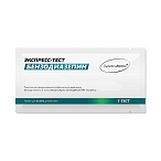 Полоска для иммунохроматографического выявления бензодиазепина в моче "ИммуноХром-БЕНЗОДИАЗЕПИН-Экспресс", 1 шт в индивидуальной упаковке