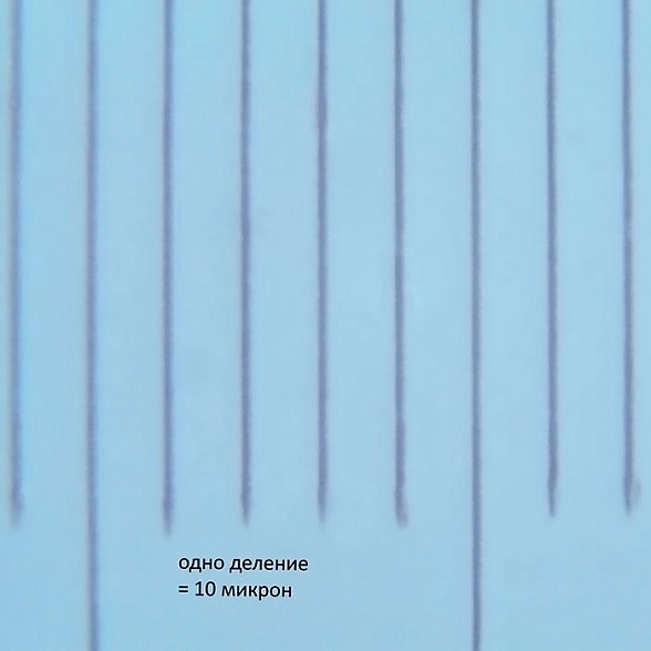 Микроскоп тринокулярный «Миктрон-107 LED»