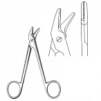 Ножницы хирургические Universal, 12 см, Surgicon