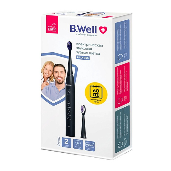 Электрическая звуковая зубная щетка, модель PRO-850 с аккумулятором (5 режимов, в комплекте 2 насадки, кабель usb, сумка для хранения, гигиенический колпачок) (Черная)
