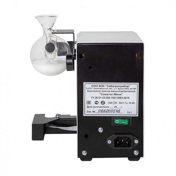 Анализатор молока вискозиметрический "Соматос-Мини" (расширенная комплектация)