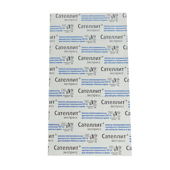 Тест-полоски ПКГ-03 "Сателлит Экспресс" №25