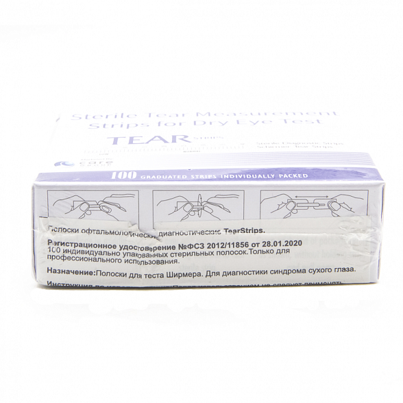 Полоски офтальмологические диагностические Tear Strips №100