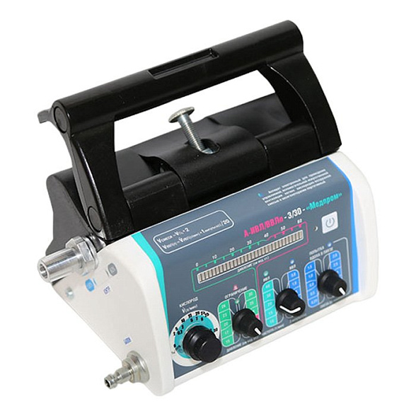 Аппарат ИВЛ и оксигенотерапии А-ИВЛ/ВВЛп-3/30