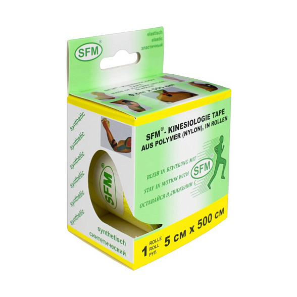 Лента кинезиологическая SFM-Plaster, на полимерной основе (нейлон), 5см Х 500см, жёлтого цвета, в диспенсере