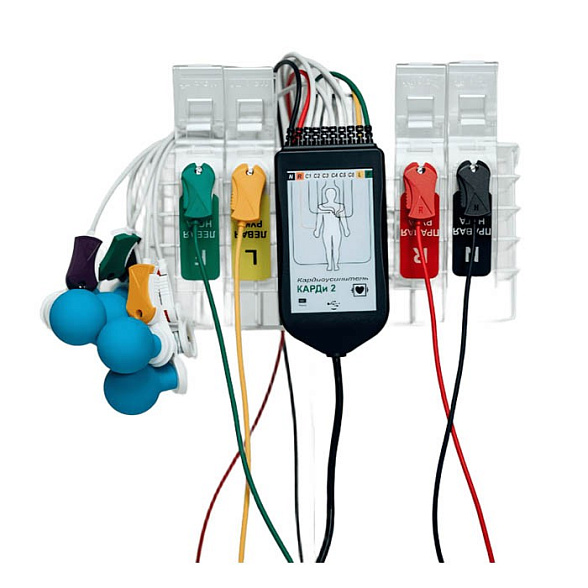 Электрокардиограф компьютерный КАРДи