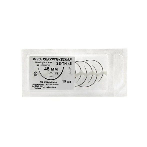 Игла колющая Ø1,08х45 мм, 1/2 Mani