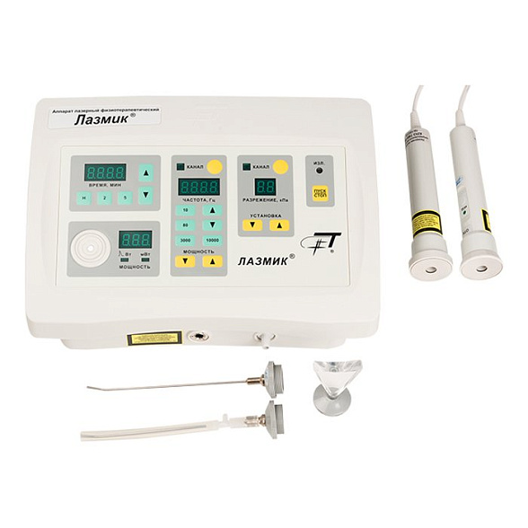 Лазерный комплекс ЛАЗМИК-01-СТОМАТОЛОГ МИНИ