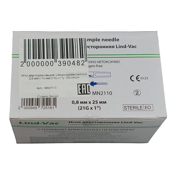 Игла двусторонняя для забора крови Lind-Vac 0,8 мм х 25 мм (21G х1''), 100 шт/уп