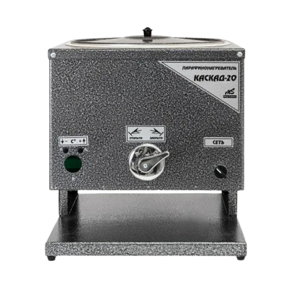 Парафинонагреватель «КАСКАД-20»