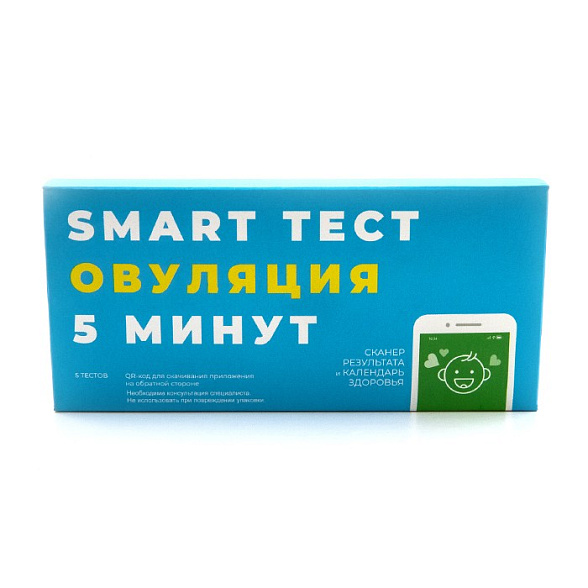 Тест иммунохроматографический для определения времени овуляции "ИммуноХром-ЛГ-Экспресс", 5 шт/уп