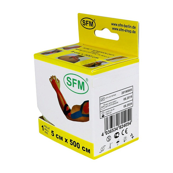 Лента кинезиологическая SFM-Plaster, на хлопковой основе, 5см Х 500см, желтого цвета, в диспенсере