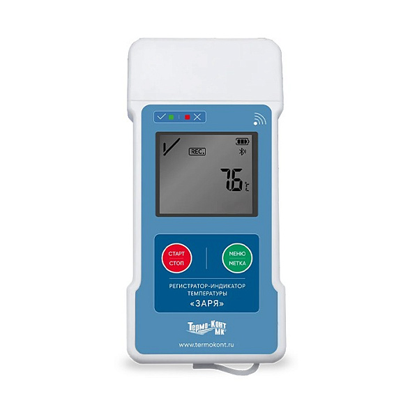 Регистратор-индикатор температуры "ЗАРЯ"