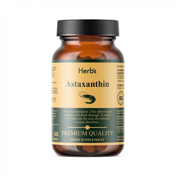 БАД к пище Herb's "Астаксантин" ("Astaxanthin"), капсулы 364 мг №60