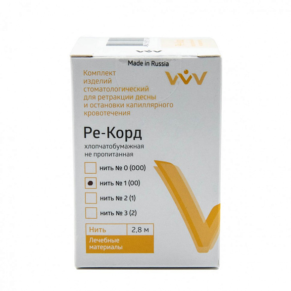 Ретракционная нить (РЕ-КОРД)№1, нить не пропитанная 2,8м, Владмива