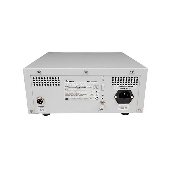 Радиоволновой аппарат DS.Surg 100