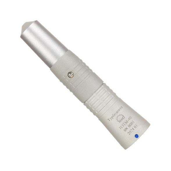 КМИЗ НЗТМ-40 - наконечник прямой микромоторный с поворотной защелкой (зуботехнический)