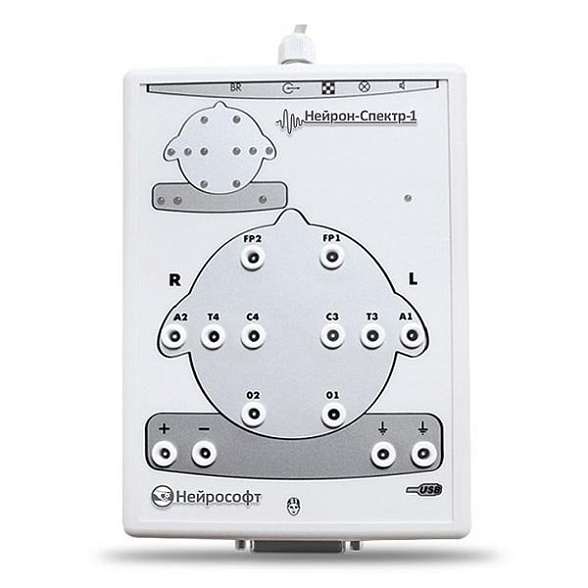 Электроэнцефалограф Нейрон-Спектр-1, Нейрософт