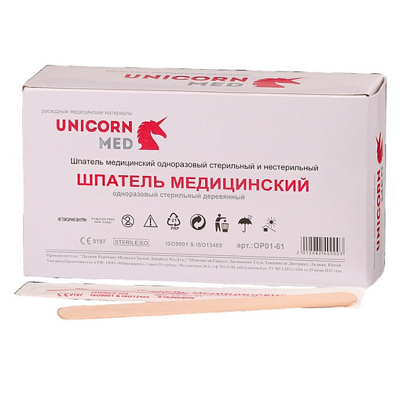Шпатель медицинский, деревянный, стерильный, 100 штук в упаковке