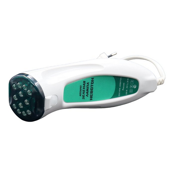 Аппарат фототерапевтический светодиодный Зеленая лампа, Невотон