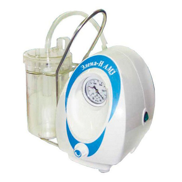 Элема-Н AM3 Отсасыватель малогабаритный