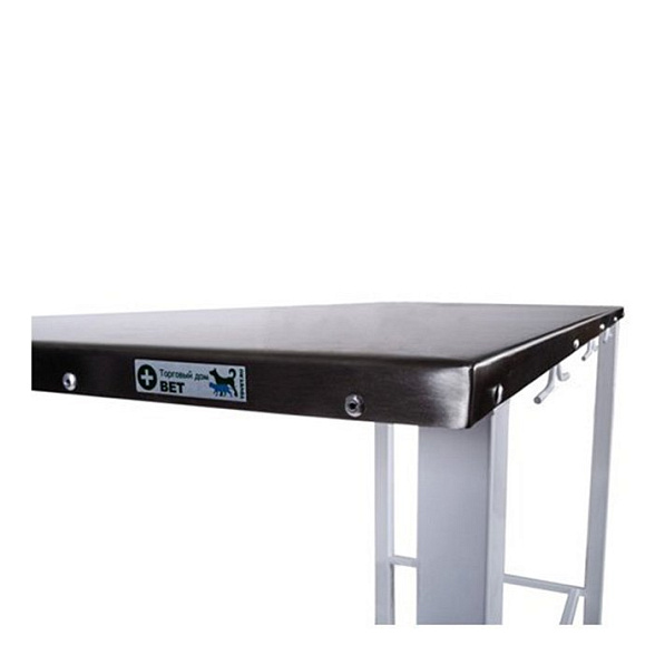 Стол ветеринарный универсальный СВУ-3