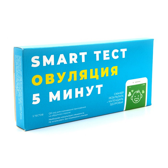 Тест иммунохроматографический для определения времени овуляции "ИммуноХром-ЛГ-Экспресс", 5 шт/уп
