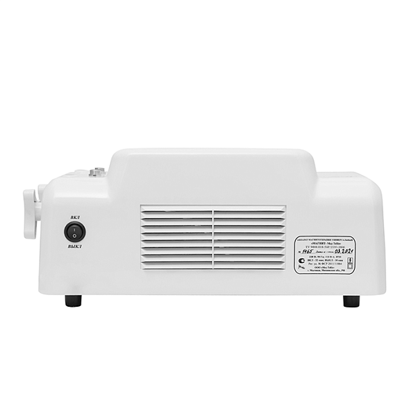 Аппарат МАГНИТ Мед ТеКо