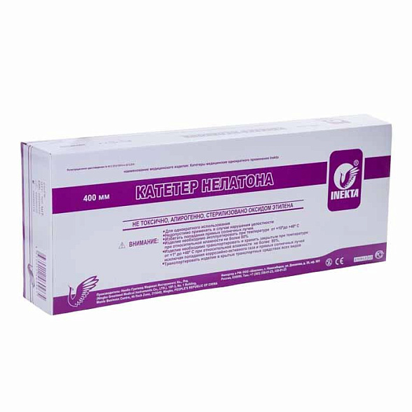 Катетер Нелатон мужской INEKTA CH06 40 см, 100 шт/уп