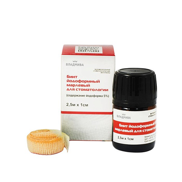 Бинт йодоформный марлевый для стоматологии 2,5м*10, Владмива