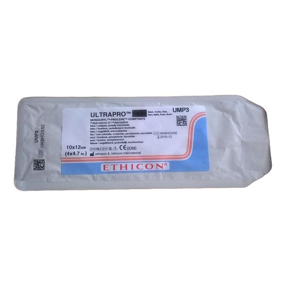 Ethicon УЛЬТРАПРО хирургическая сетка композиционная 10 х 12 см UMP3