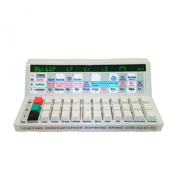 Комплект СЛФ-ПК