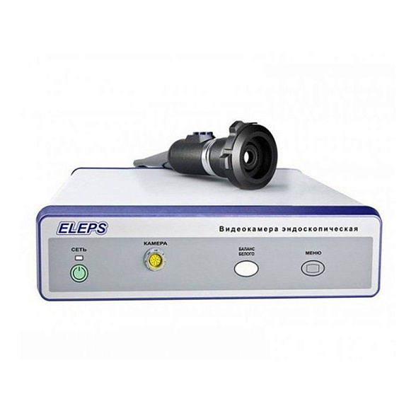 Видеокамера эндоскопическая ЭВК (EVK-001(63))
